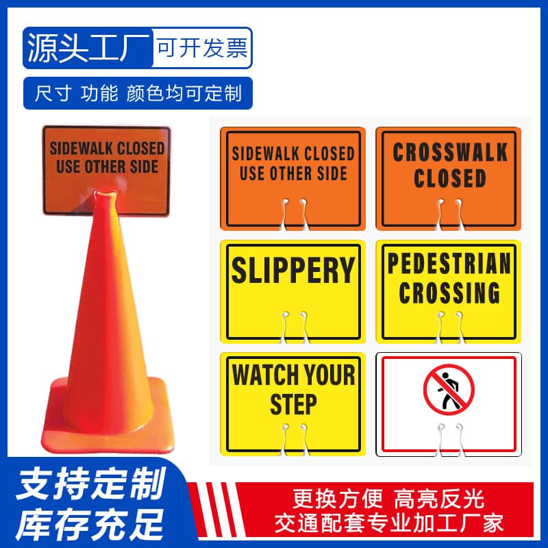 Traffic Cone Sign Black Orange Traffic Cone Top Warning Sign Reversible Arrow Sign Sidewalk Closed Sign