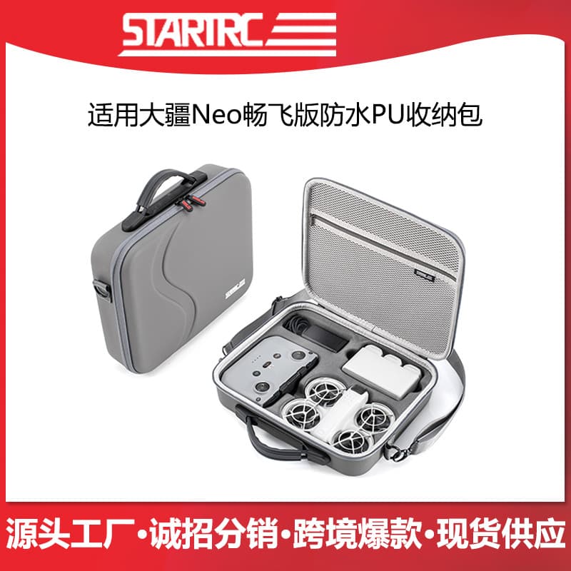 STARTRC Storage Bag for DJI Neo Drone, Neo Fly More Combo Accessory Case
