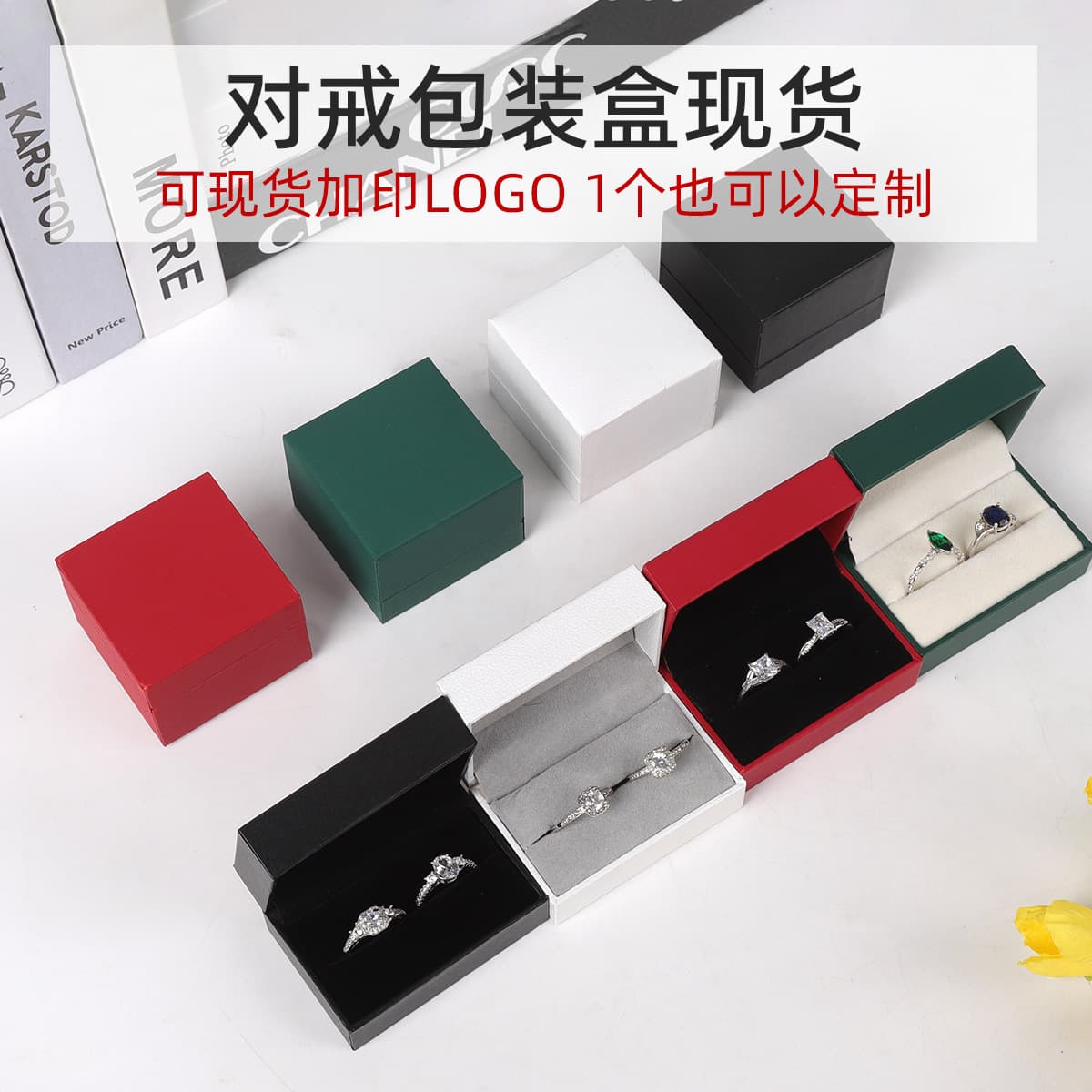 Factory stock special paper proposal ring box, wedding engagement gift box for gold jewelry