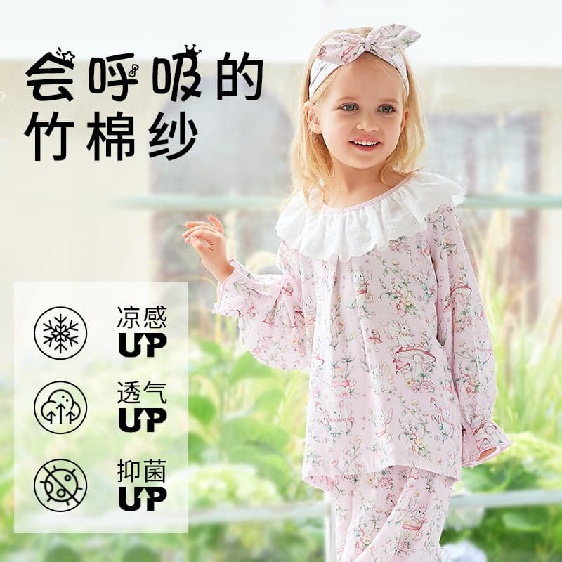 Class A Bamboo Cotton Modal Gauze Long-Sleeve Girls' Homewear Baby Air Conditioning Suit Set Children's Pajamas Summer