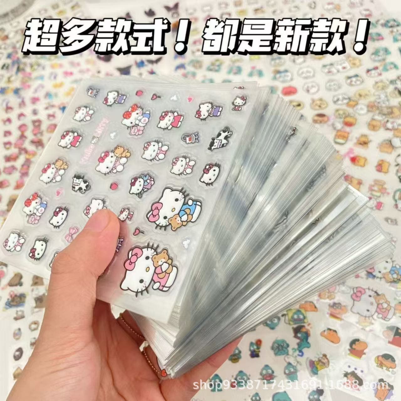 Factory wholesale handbook material stickers receipt stickers new children's cartoon stickers animation transparent stickers decorative stickers