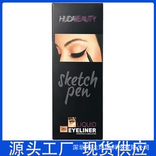 Cross-border HUDA BEAUTY Eyeliner Waterproof Quick-Drying Easy to Apply Accent Eye Corner and Tail