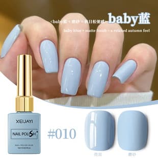 Baby Blue Gel Polish 2025 New Arrival Low Saturation Blue Series Nail Salon Whitening Trend Color