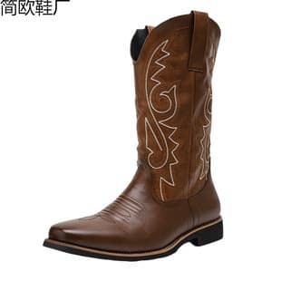 Cross-border Drop Shipping 2024 Four-Season National Trend Carved Martin High-Top Large Size Court Style Retro Workwear Motorcycle