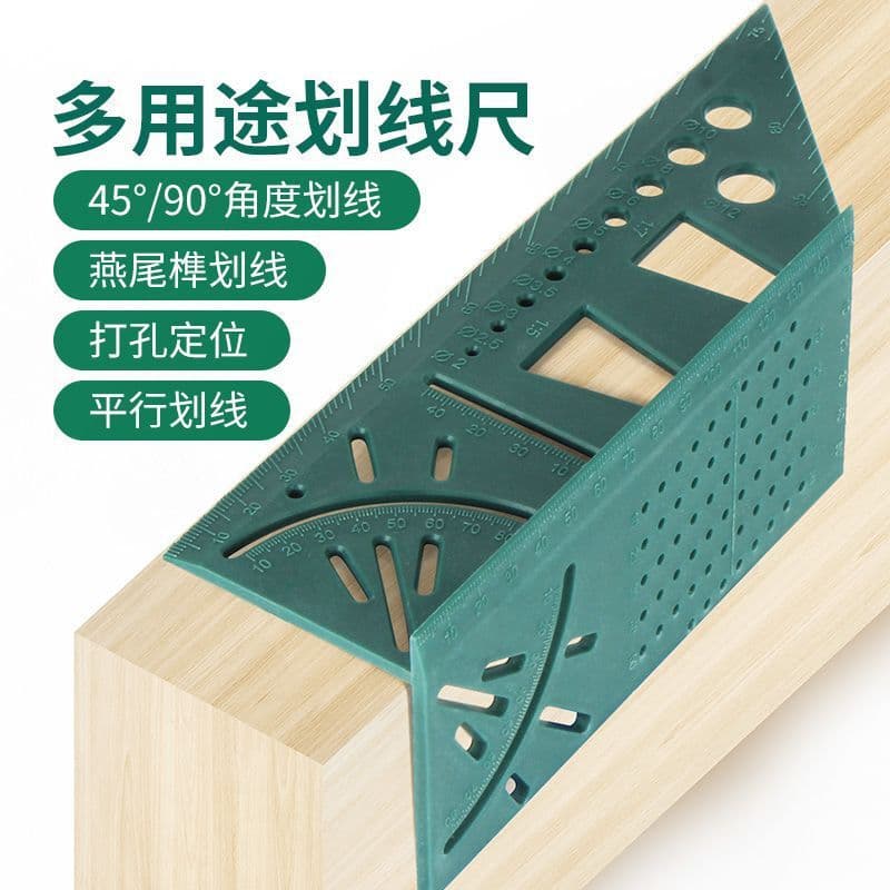 Cross-border Direct Supply Multi-function Angle Ruler, 3D Positioning Ruler, Protractor, Carpenter's Marking and Drilling Guide, Marking Gauge