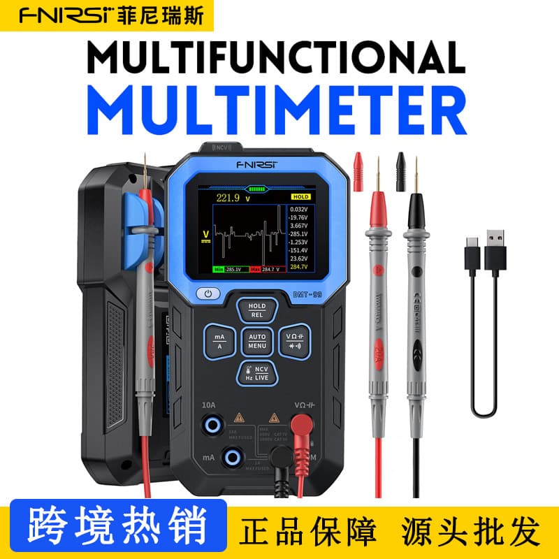 FNIRSI DMT-99 Multimeter Digital High-Precision Smart Anti-Burn Multifunctional Fully Automatic Digital Display for Electricians