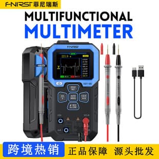 FNIRSI DMT-99 Multimeter Digital High-Precision Smart Anti-Burn Multifunctional Fully Automatic Digital Display for Electricians