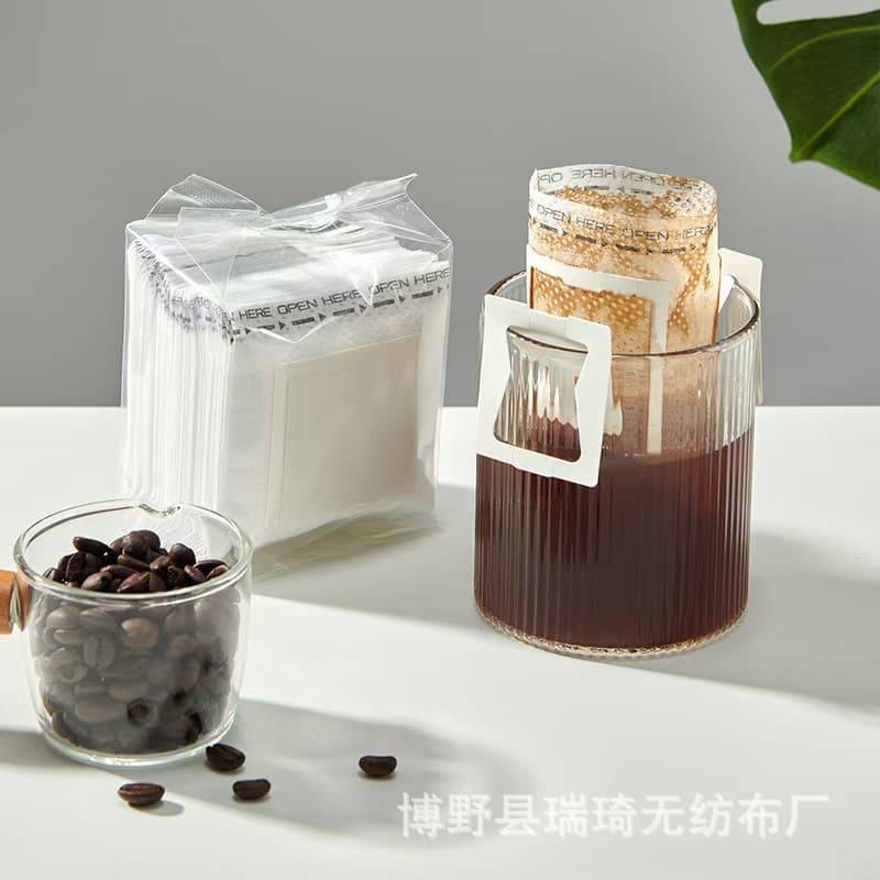 50 pieces hanging ear coffee filter bag, coffee powder filter paper bag, mesh hand-pour pot filter paper, drip filter, hand-pour coffee filter paper