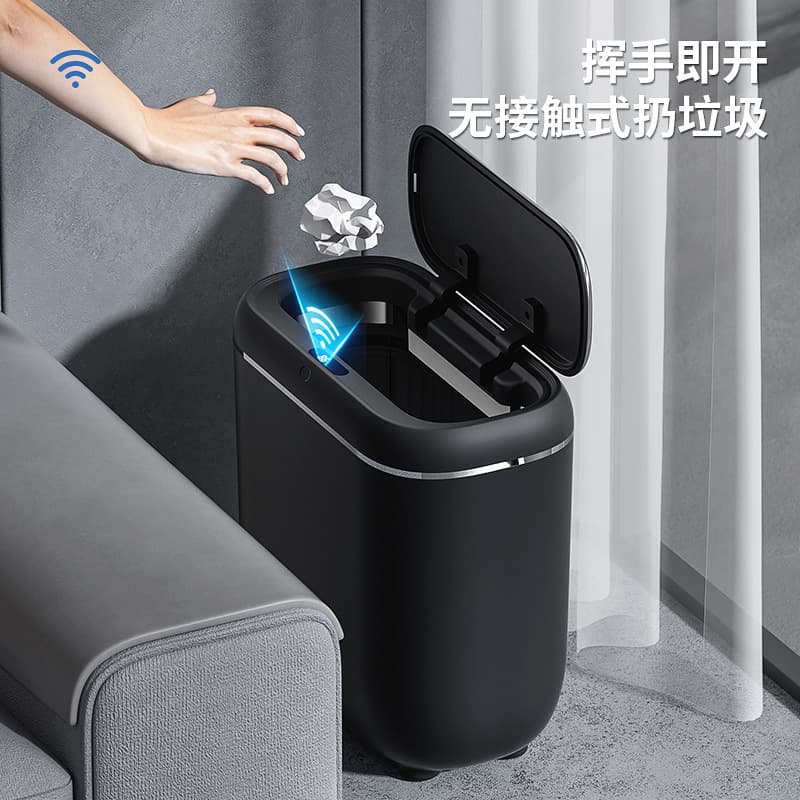 Cross-border Jianou smart sensor trash can household pet odor waterproof high-looking smart sensor trash