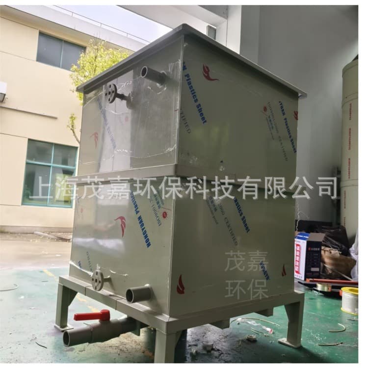 Customized Maojia PP tanks, chemical containers, anti-corrosion pickling electroplating tanks, polypropylene material.