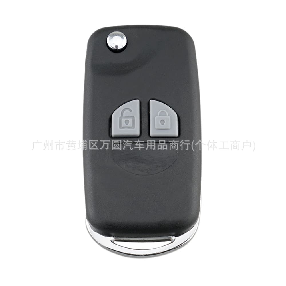 Suitable for Suzuki 2-button straight plate modified folding car key shell remote control shell side blank without slot