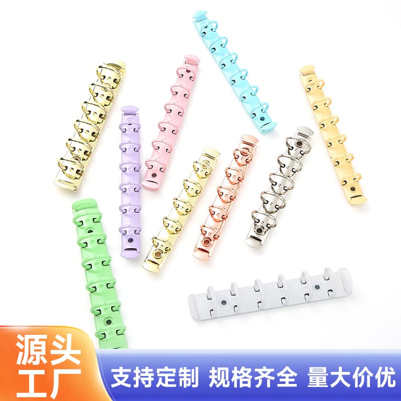 New style loose-leaf binders, straight six-hole file folders, notebook clips, photo album clips, student stationery accessories manufacturer wholesale