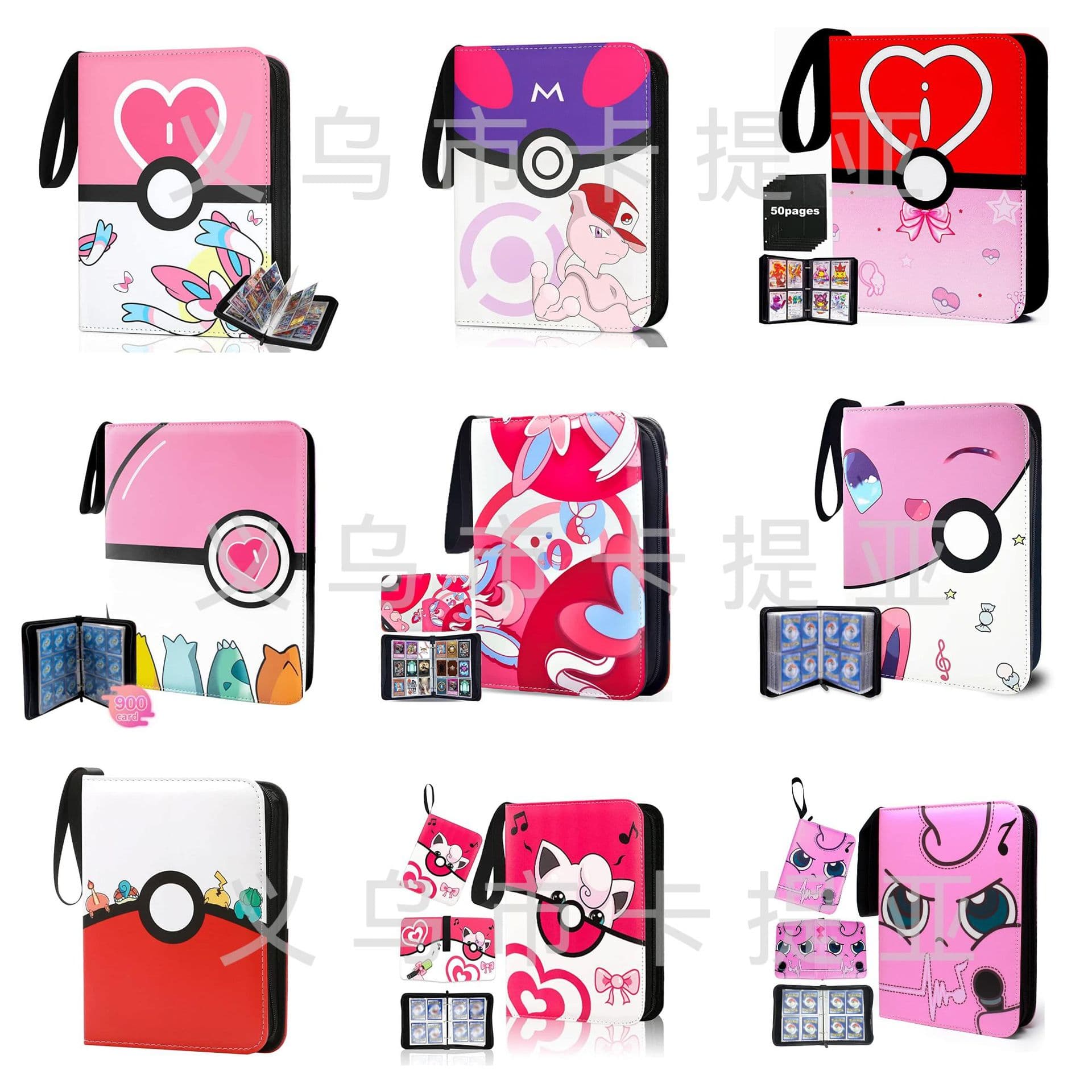 Pokémon Card Book Bag Game Card Storage Book PU Leather Loose-leaf Portable Card Card Bag Yu-Gi-Oh Business Card Book