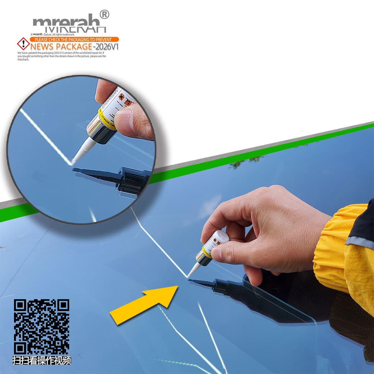 Factory Direct Cross-Border Wholesale Car Glass Repair Liquid Windshield Repair Tool Kit Refill
