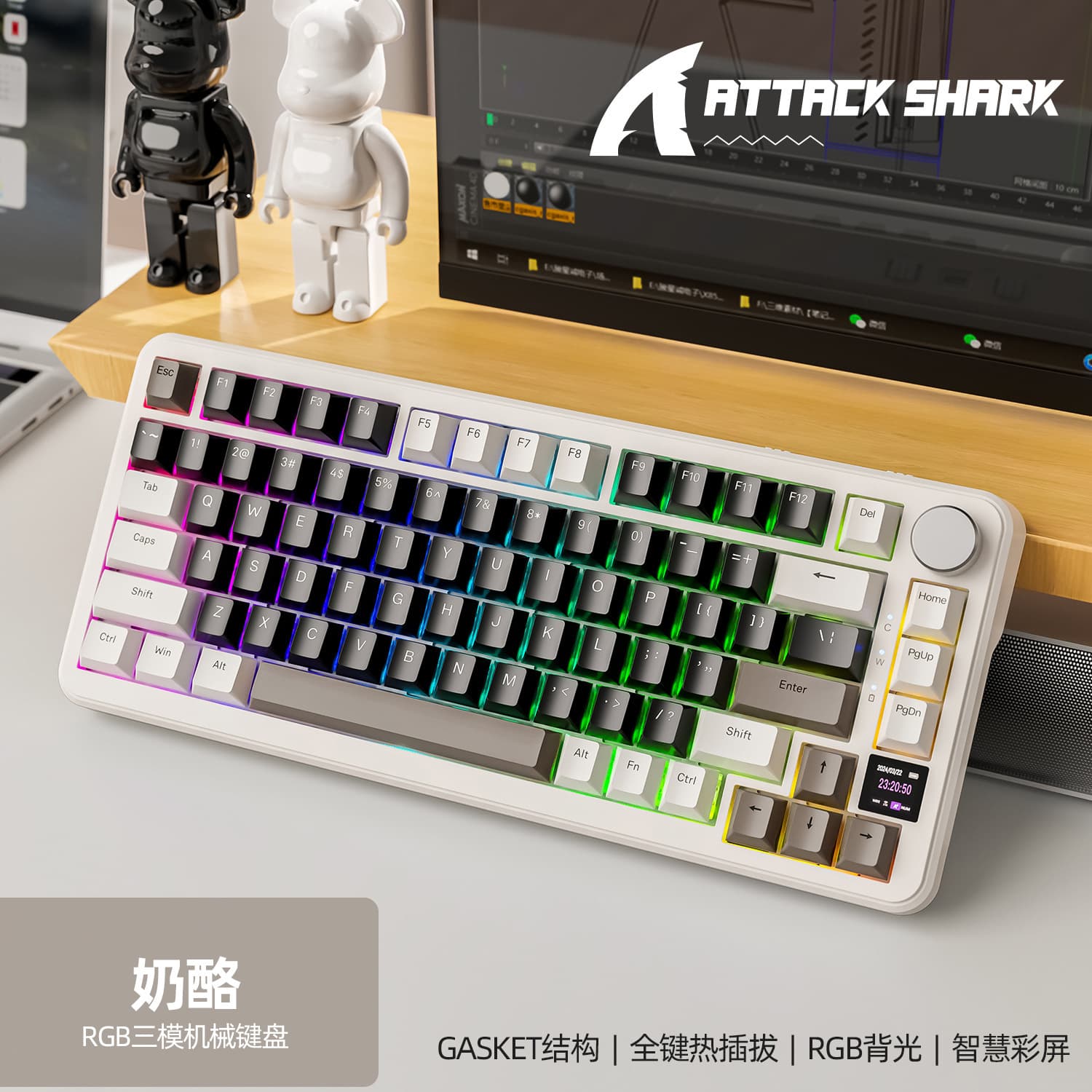 Attack Shark X85PRO RGB Wireless Bluetooth Illuminated Keyboard with Display Customizable Hot Swappable Mechanical Keyboard