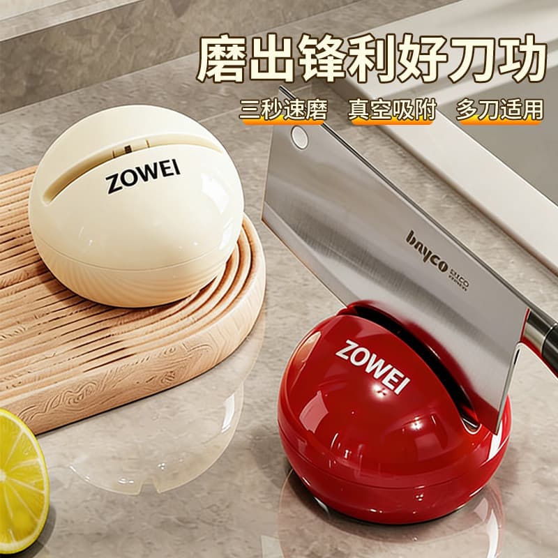 Sharpening Stone for Home Kitchen Knife and Scissors, Quick Sharpening Tool, New Manual Fixed Bracket Suction Cup Sharpening Stand