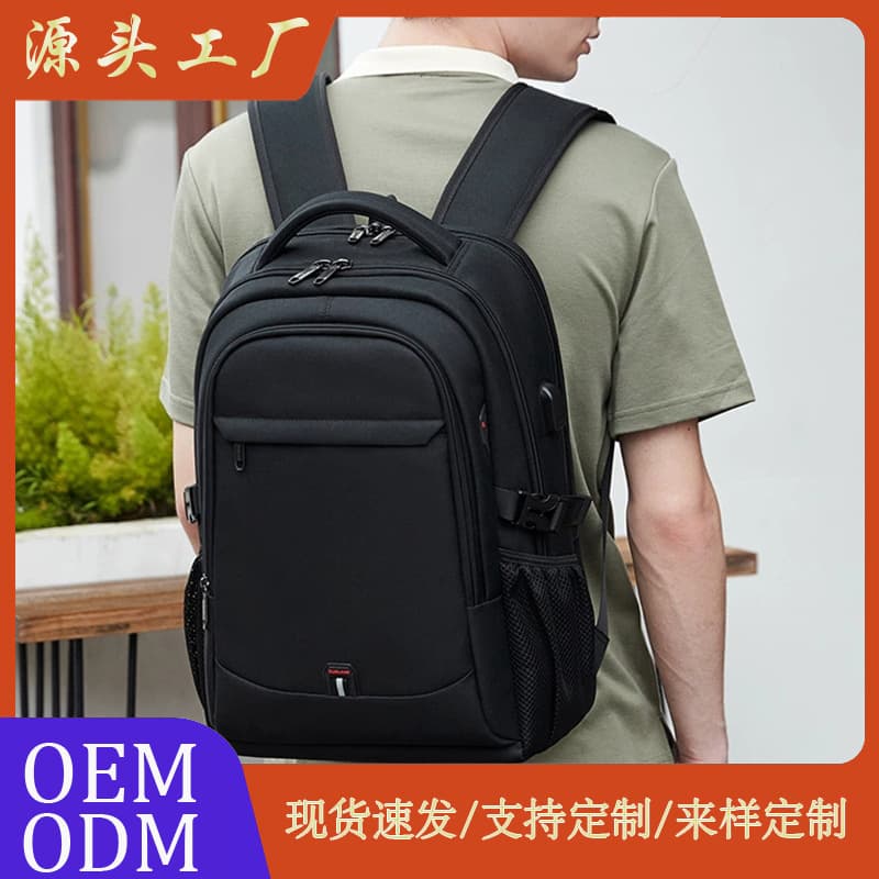 Custom Backpack Men Business Travel Waterproof USB Charging Backpack for Middle High School and College Students