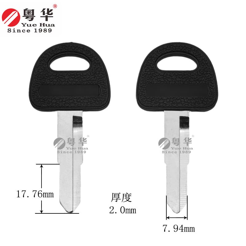 Suzuki Motorcycle Key Blank Universal Suzuki King Left/Right Single Slot Motorcycle Key Material Matilda
