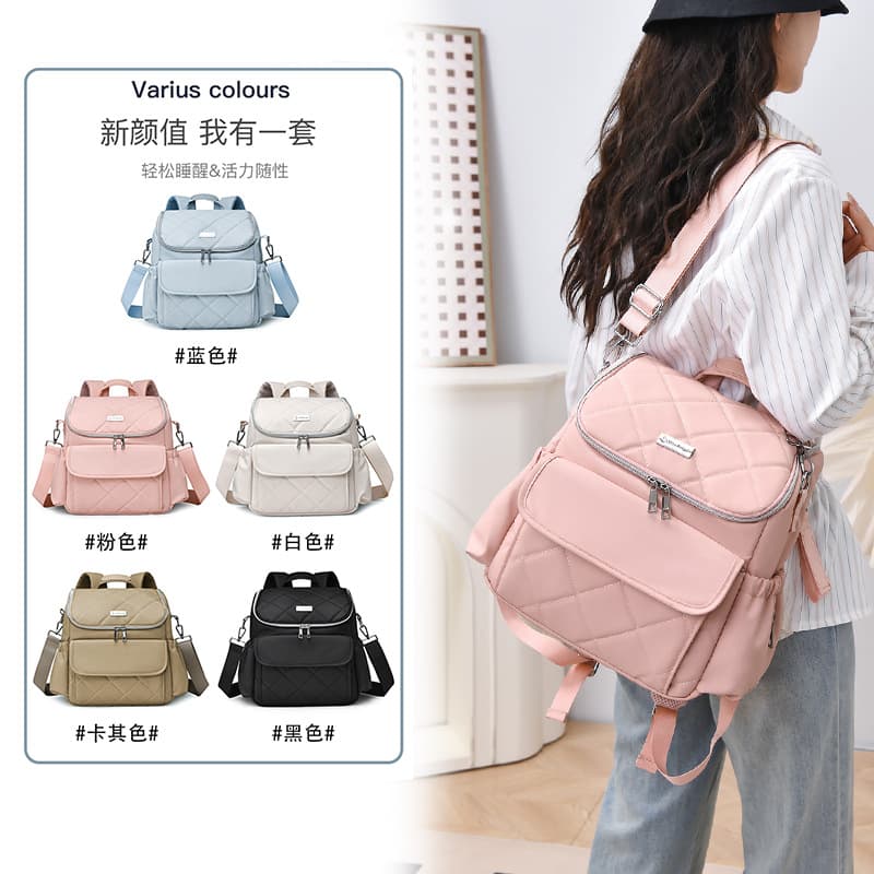 Large-capacity mommy bag, multifunctional backpack, outing diaper bag, lightweight water-repellent travel backpack, mommy backpack
