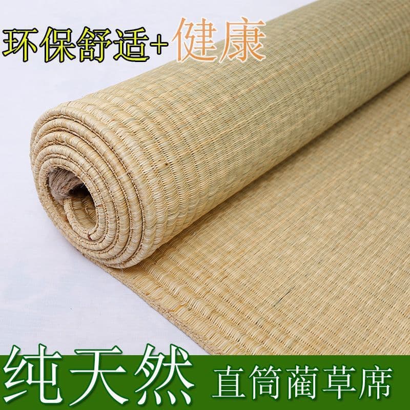 Pure natural old-style thickened rush grass mat, student dormitory, double bed, single mat, cool mat