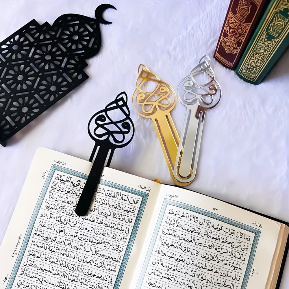10 modern acrylic cutout decorative bookmarks, bookmarks, Quran bookmarks, Arabic books