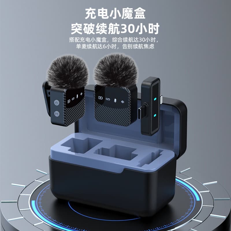 Wireless Lavalier Microphone Clip-on Lapel Mic for Live Streaming, Noise Reduction, Teacher & Broadcaster