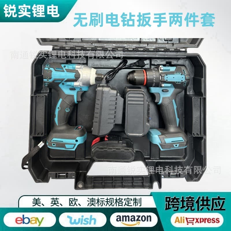 Export Special Brushless Cordless Drill and Impact Wrench Combo Kit, Rechargeable Lithium Drill Impact Wrench Power Tool Set