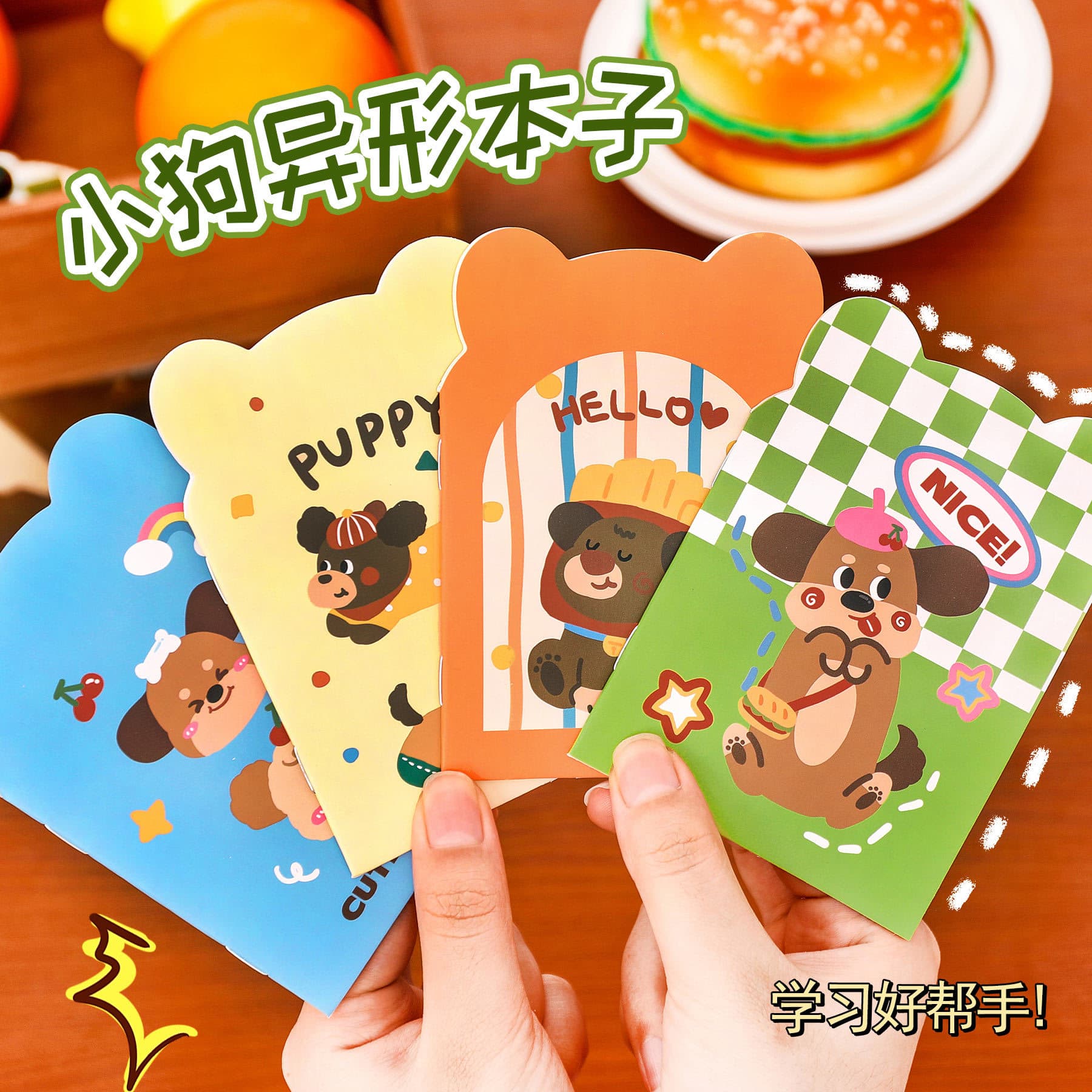 Cartoon Puppy Mini Notebook, Student Portable Pocket Memo, Cute Shaped Soft Cover Notebook