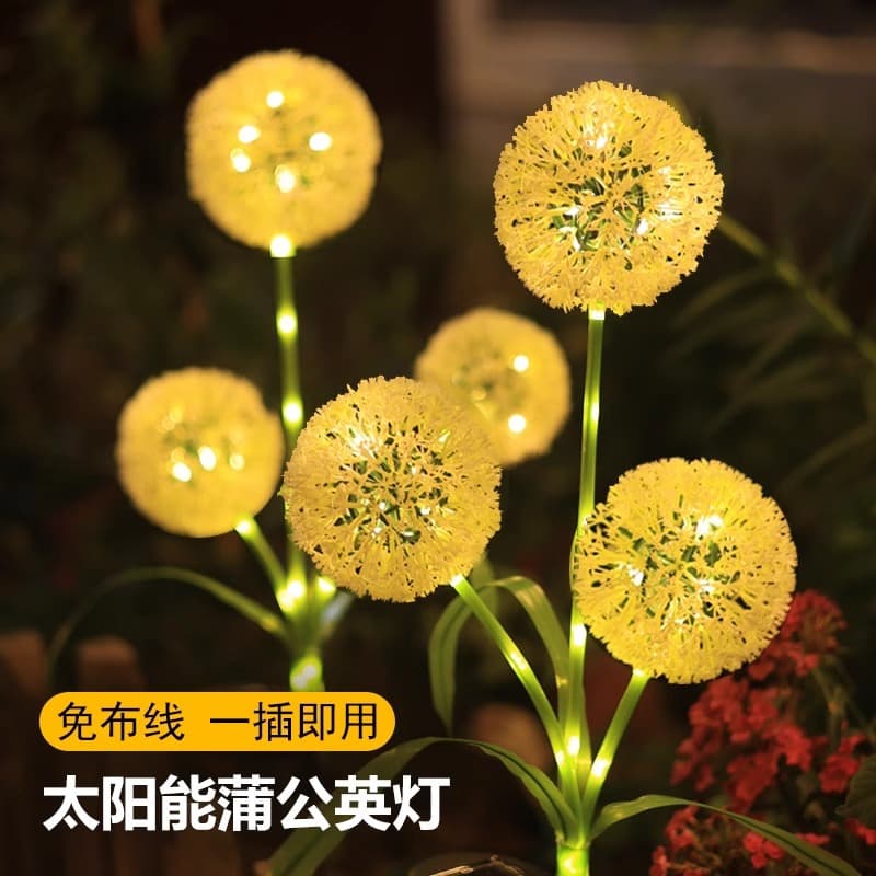 Solar Powered Pinecone Lamp Outdoor Garden Yard Sunflower Daisy Decorative Balloon Lighting up the Night with Nature's Beauty