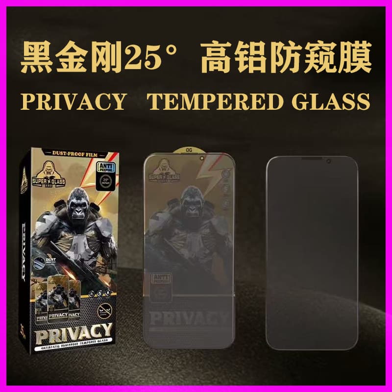 Black Diamond 25 degrees compatible with Apple 16 Pro Max dustproof mesh privacy film, iPhone 15 high aluminum privacy tempered film