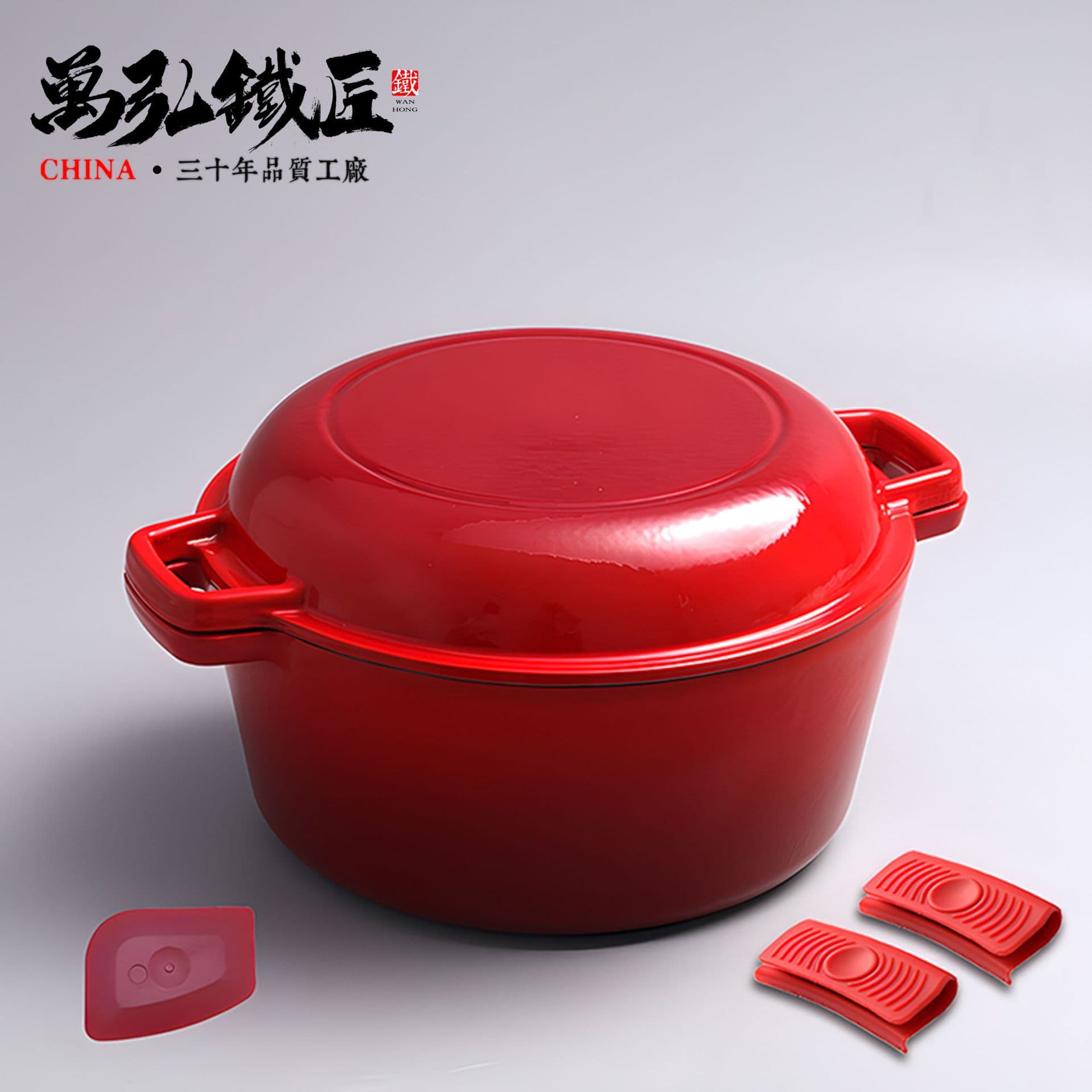 Cast Iron Enamel Pot for Baking, Flat-bottomed Dual-purpose Deep Red Thickened Pot for Cross-border Amazon