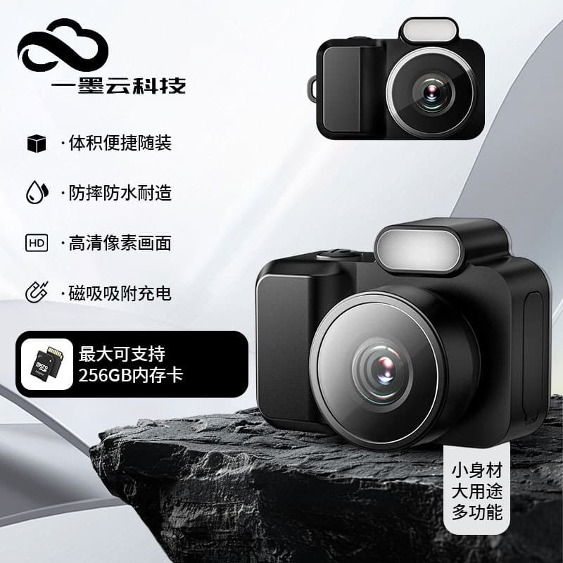 Cross-Border High-Definition Digital Mini Camera, Student Mini Camera, Smart Selfie Camera, Children's Camera Wholesale