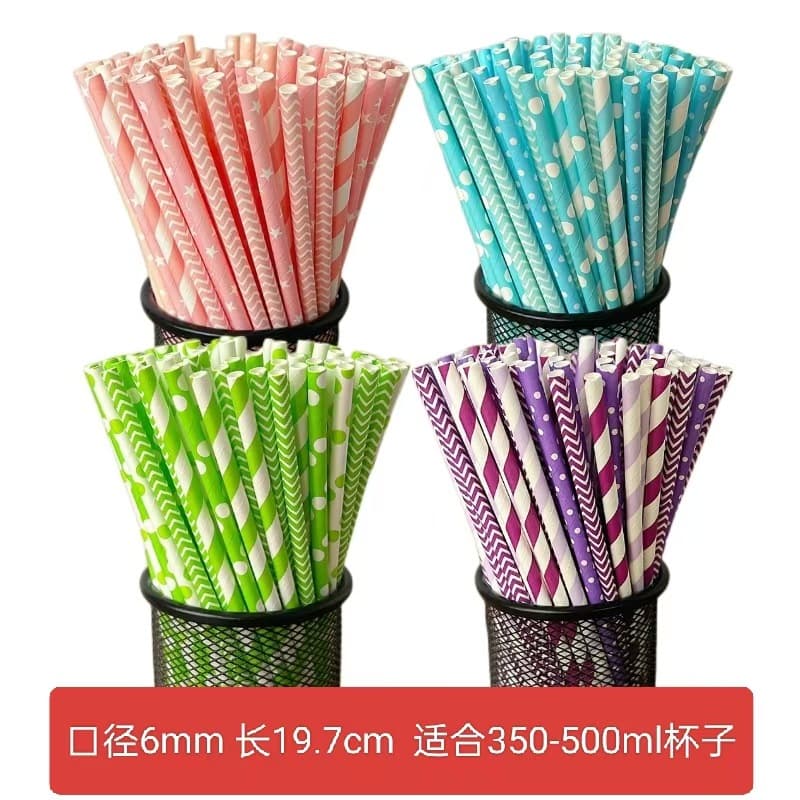 100 Pack Disposable Biodegradable Striped Paper Straws, Colorful Paper Drinking Straws, Creative Party Decoration Supplies