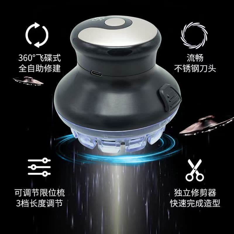 Automatic Hair Clipper Electric Digital Display Hair Trimmer UFO Hair Cutting Tool for Men Home Use Rechargeable Cordless Wet/Dry