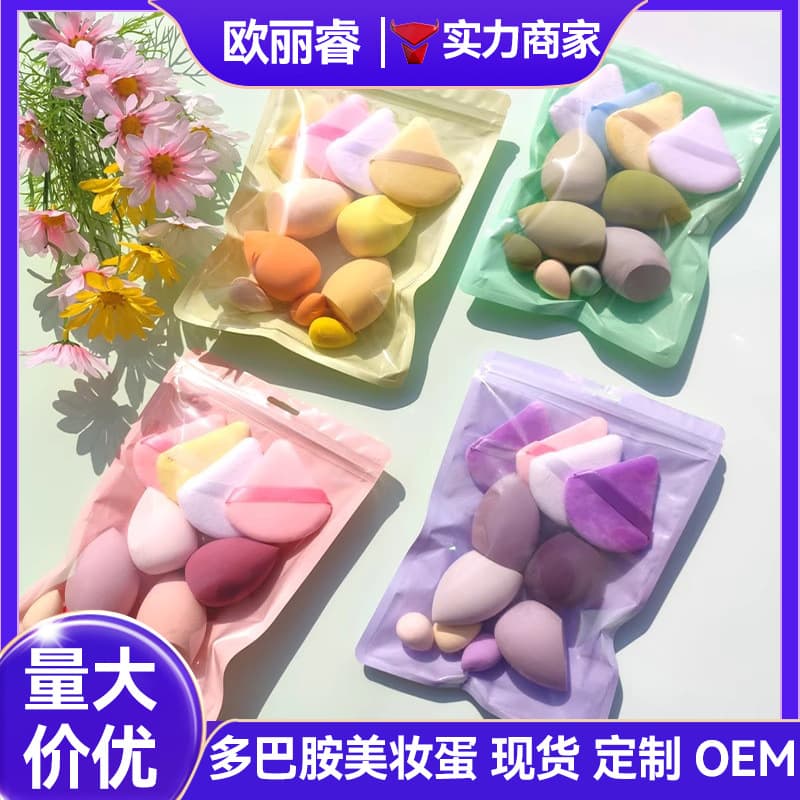 In Stock Dopamine Beauty Sponge Set, Wet & Dry Use, Ultra Soft, Minimal Product Absorption, No Caking, Slant-Cut Makeup Sponge, Wholesale