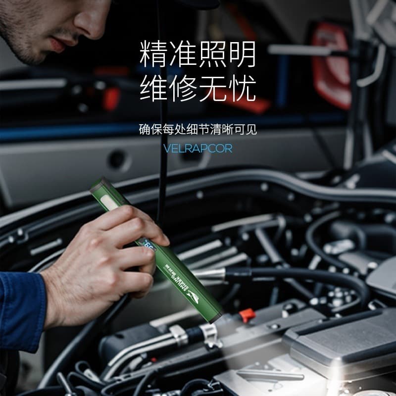 Multifunctional Outdoor Charging Work Light, Auto Repair Light, Super Bright Strong Magnetic Flashlight