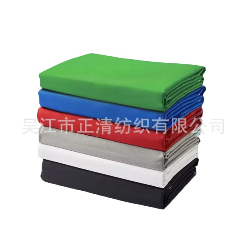 Online Version 105g Thin Background Cloth, Chroma Key Green Screen