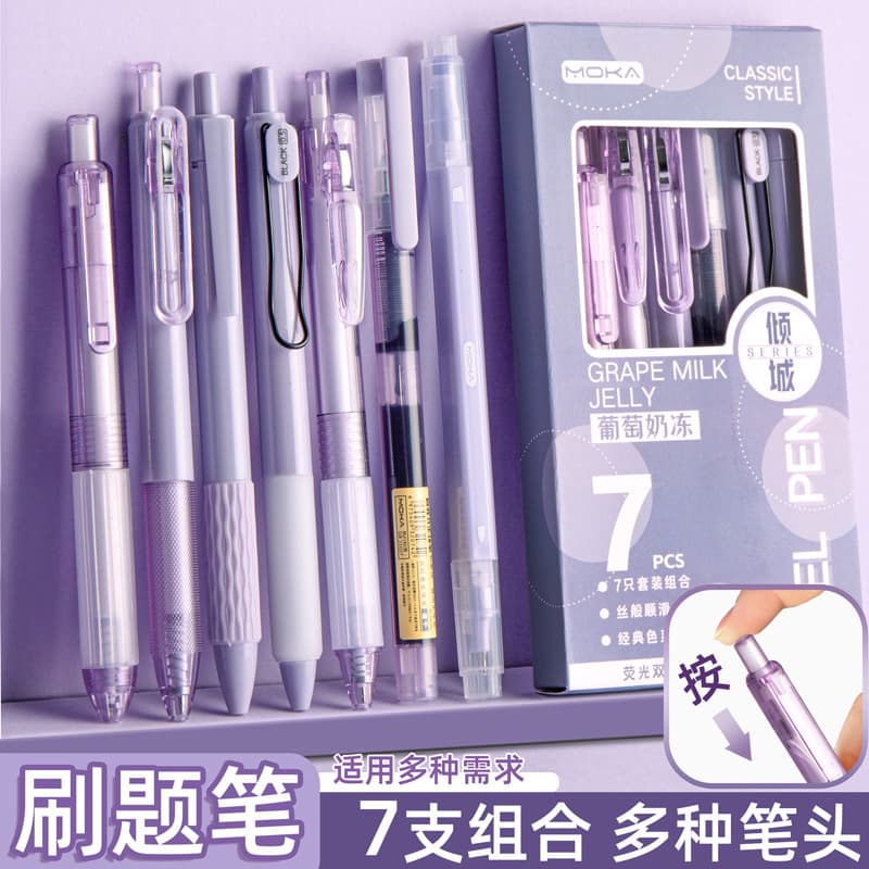 Brush question pen ins style high-looking student quick-drying ink black ballpoint pen ST press gel pen set wholesale