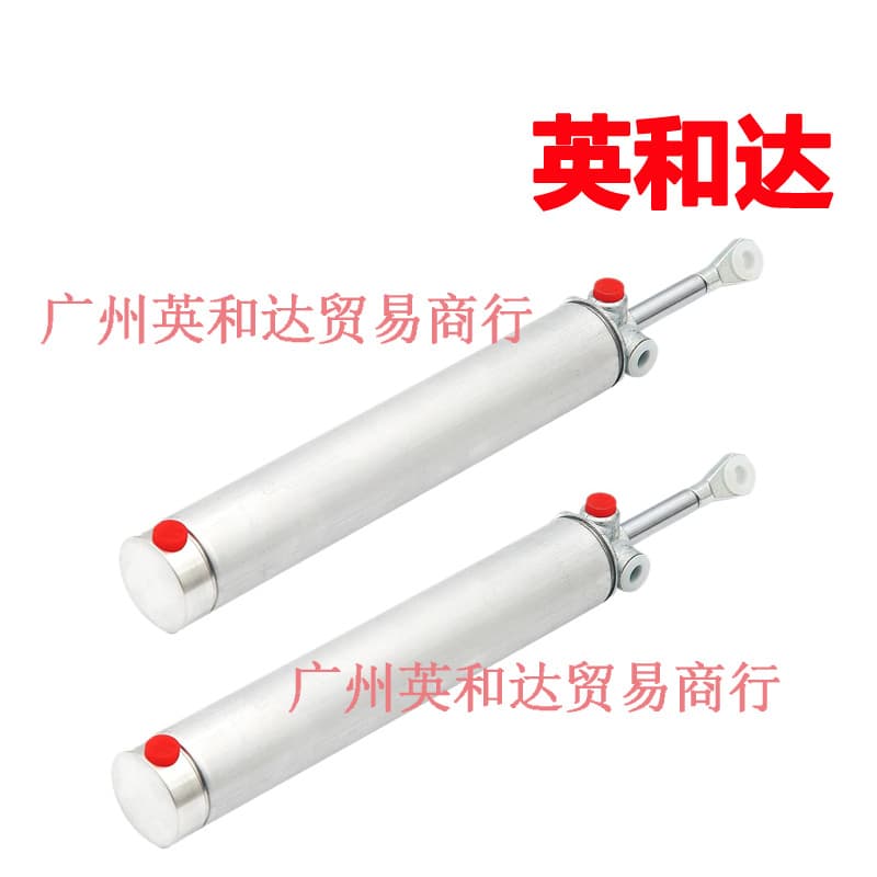 Suitable for 1999-2004 Ford Mustang convertible top hydraulic cylinder lifting arm XR3Z-7650600-A