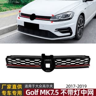 For Volkswagen Golf 7.5 Golf MK7.5 GTI-Style Front Grille Intake Grille Cross-Border Modification