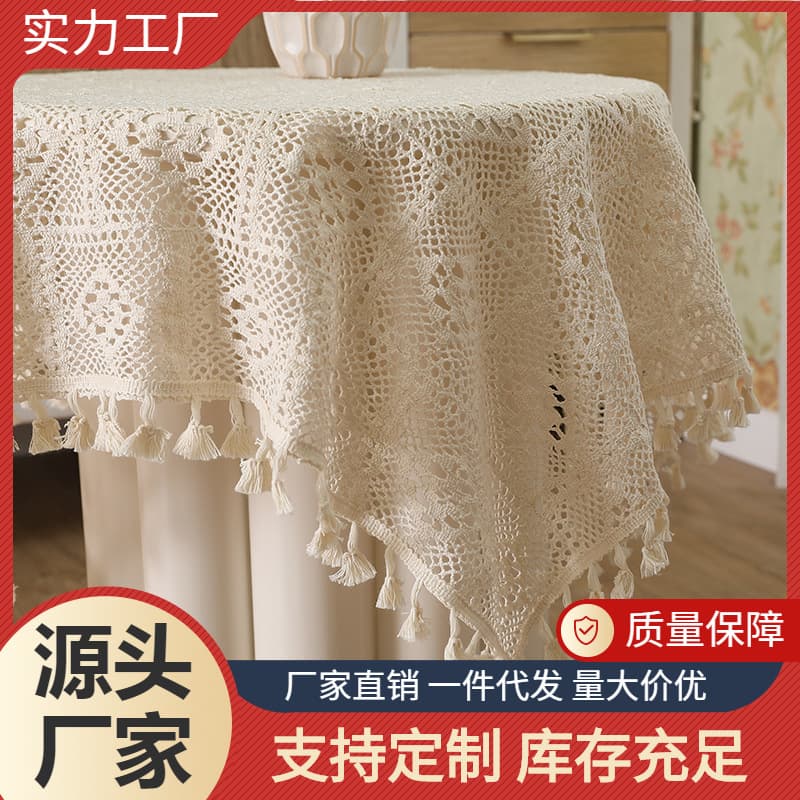 Retro Cotton Linen Tablecloth Tassel Dining Tablecloth Country Plaid Western Dining round Square Tablecloth Hollow Lace Table Flag Dining Mat
