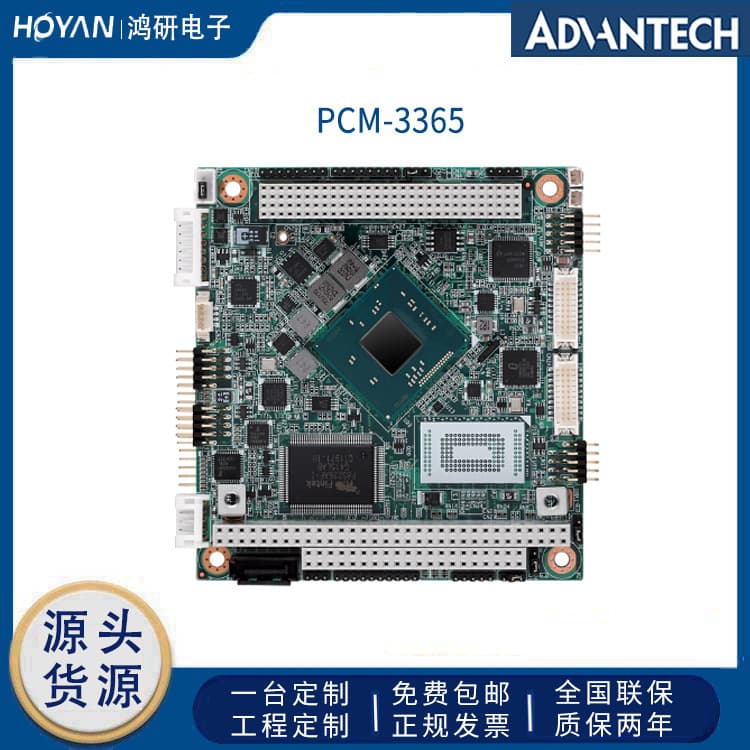 Advantech PCM-3365 Industrial Computer Backplane Motherboard Original 4th Gen Atom PC/104 Embedded Board