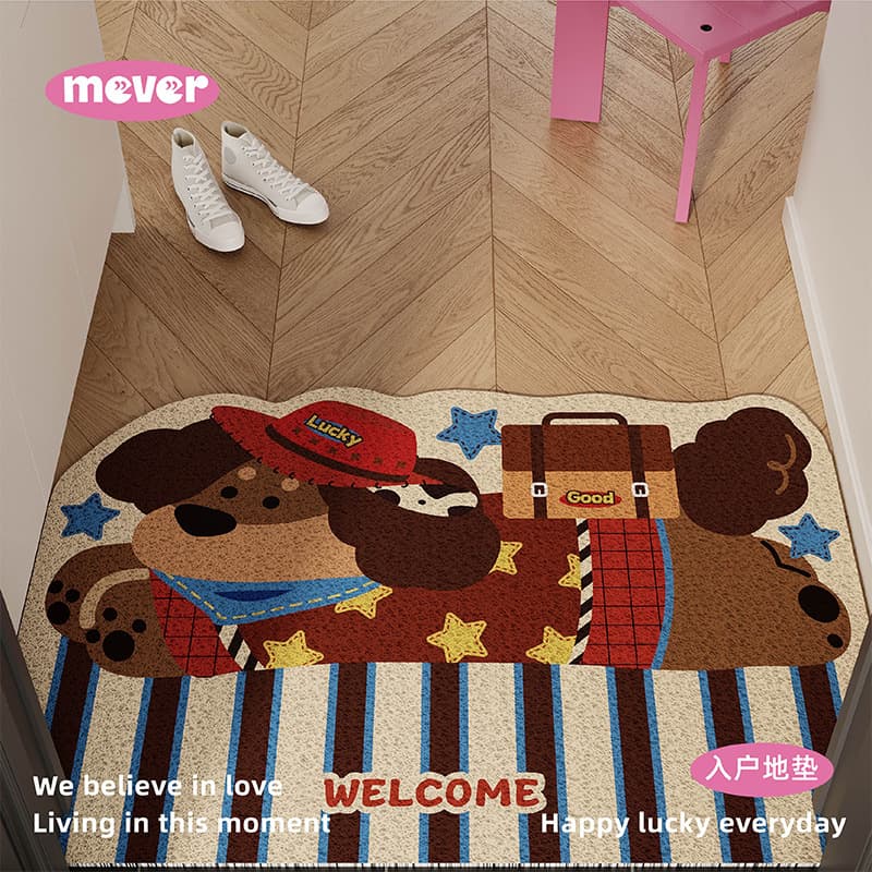 Korean-style striped puppy cartoon doormat, scraper/frame type, anti-slip, stain-resistant, customizable for entryway, hallway, or doorway.