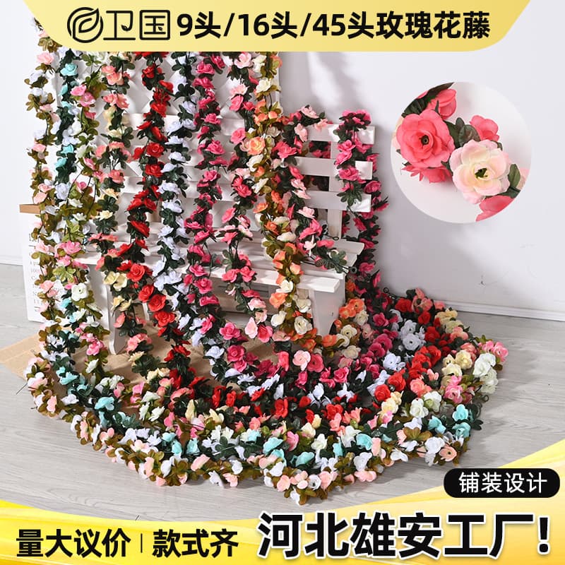 Simulated 45-Head Rose Vine Decoration for Mall Entrance, Romantic Internet-Famous Photo Spot, Rose Waterfall