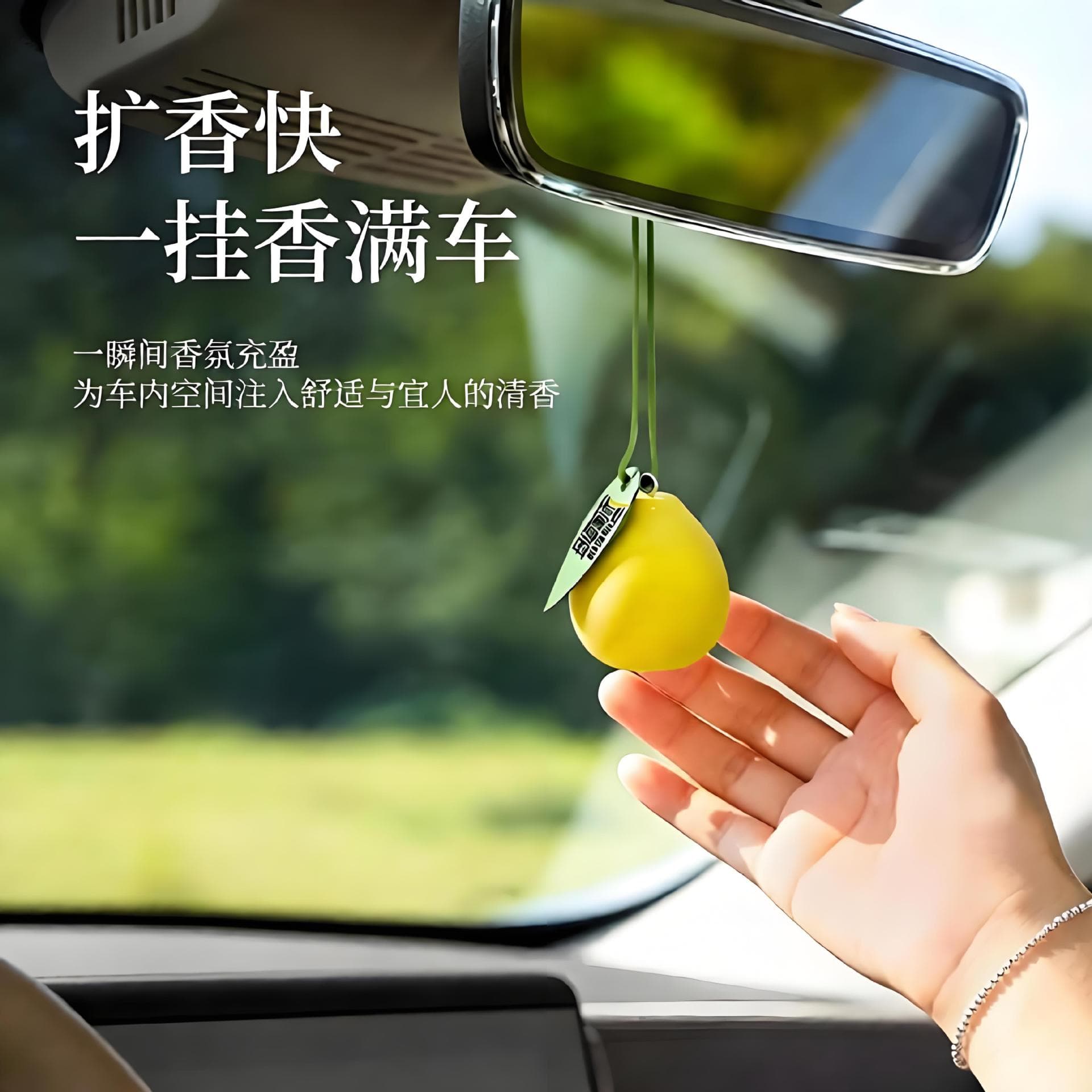 Car grapefruit aromatherapy tablets, car grapefruit diffuser, stone fragrance tablets, car creative pendants, car fragrance tablets to remove odors
