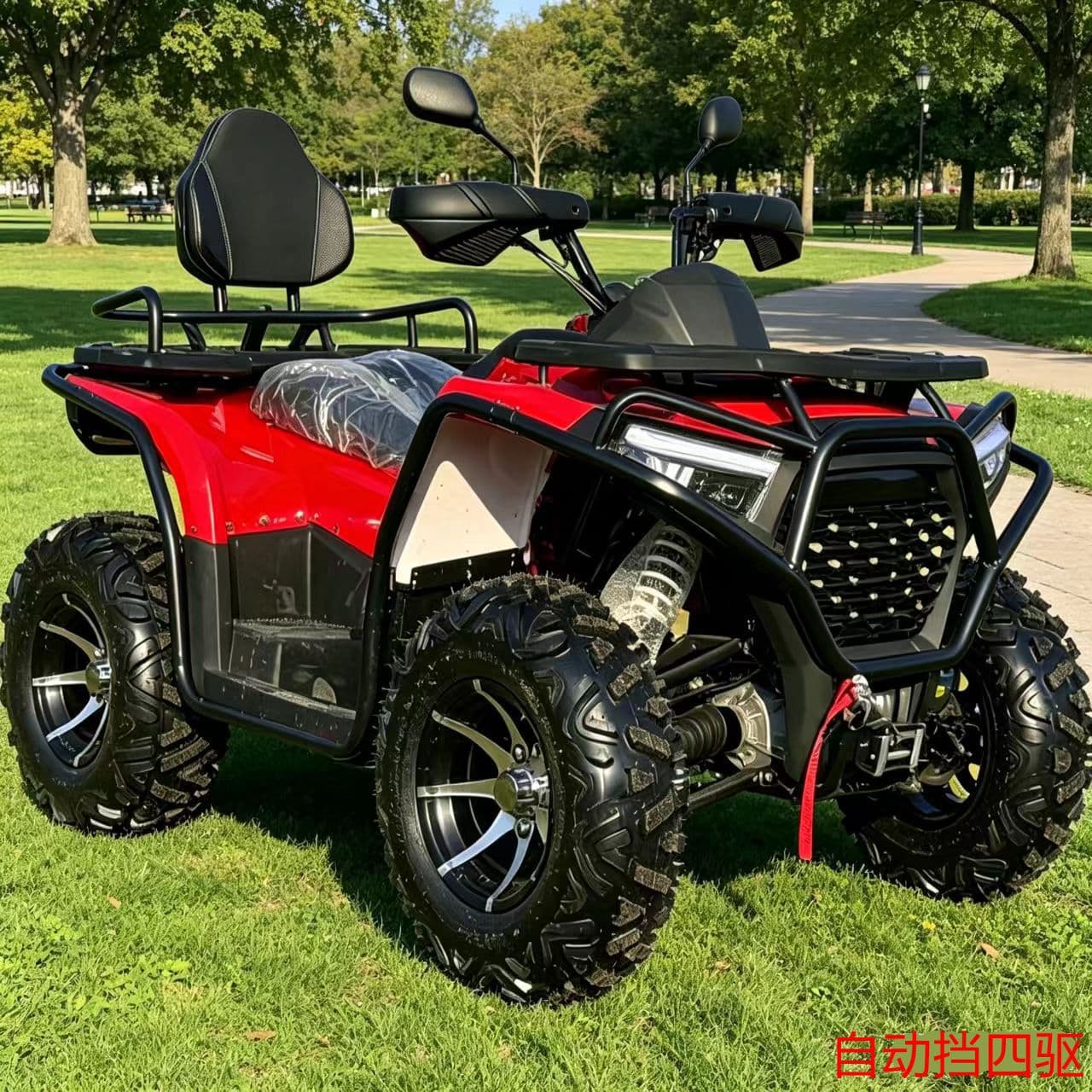 CVT Automatic 4WD 400CC ATV Four-Wheel Off-Road Motorcycle, Continuously Variable Transmission, All-Terrain Large ATV