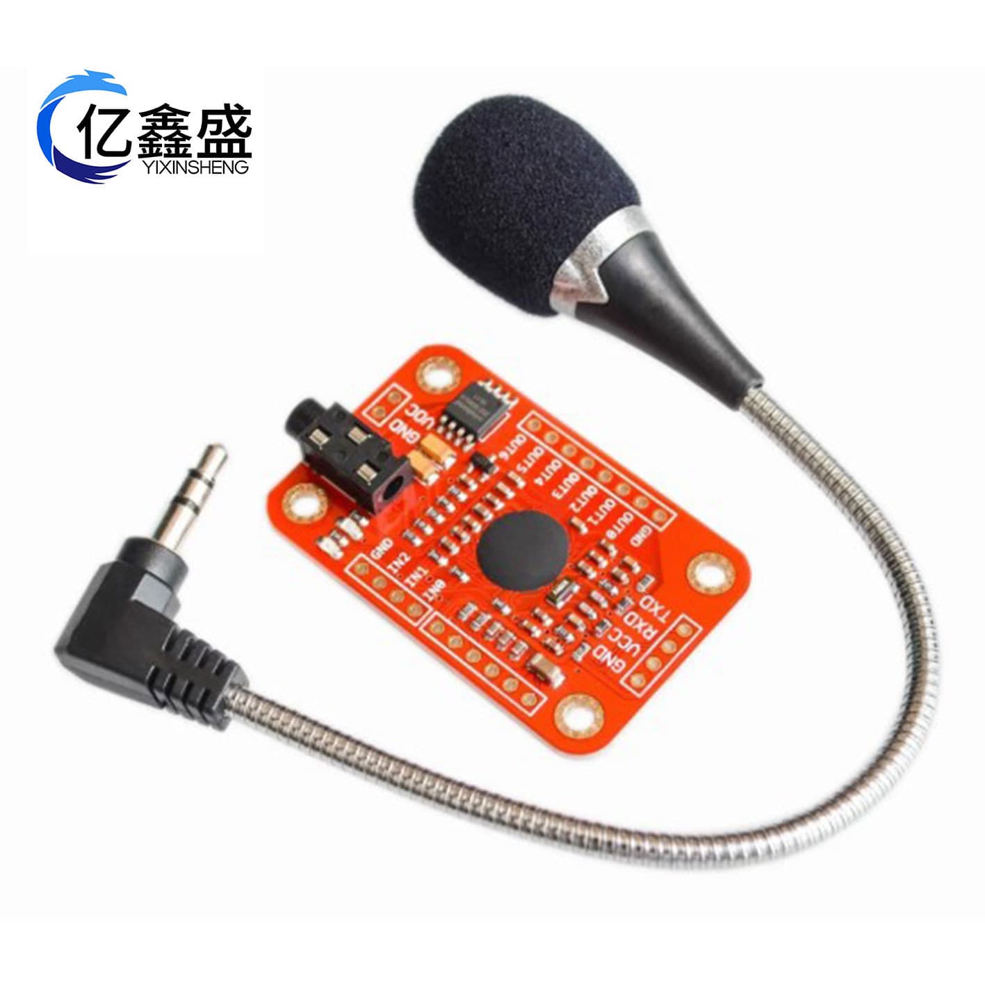 Voice Recognition Module V3 for Speech Recognition