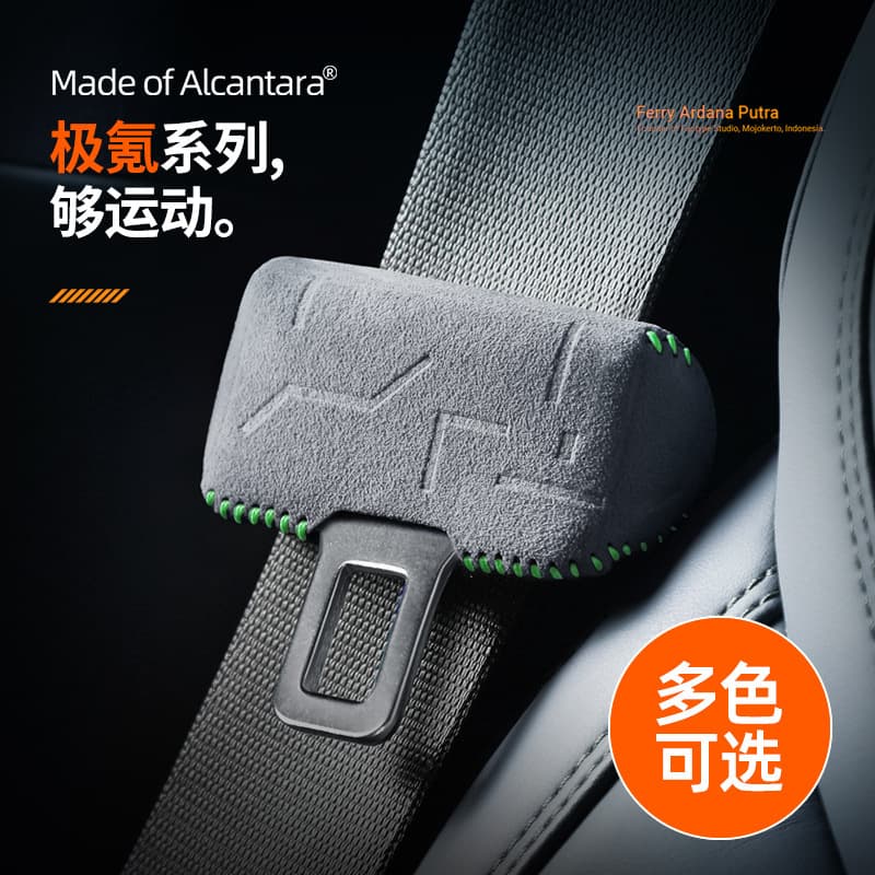 Alcantara suede protective cover for Zeekr 001/009/X seat belt buckle