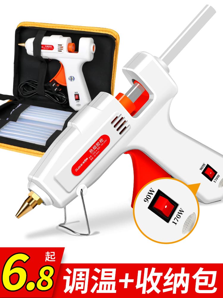 Hot melt glue gun handmade household hot melt glue grab high viscosity strong glue stick hot melt glue stick 7-11mm glue hot melt gun