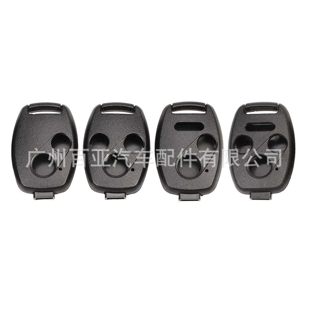 Replacement Remote Car Key Shell for 2-Button 3-Button 4-Button Honda Accord Fit Odyssey Civic CRV, No Key Blank
